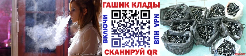 Купить закладку Амфетамин  Меф  ГАШ  Каннабис  Себеж
