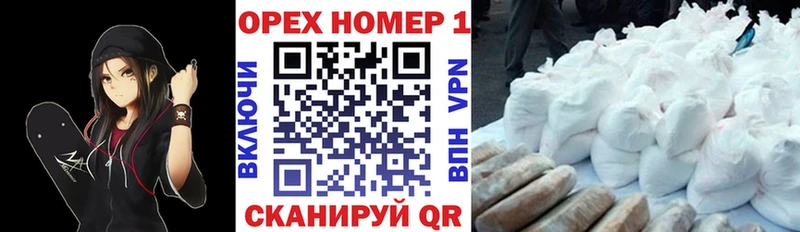 COCAIN FishScale  Купить где  Себеж 