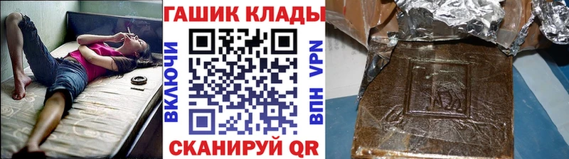 Купить закладки  Себеж  Гашиш индика сатива 