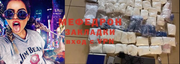 скорость Баксан