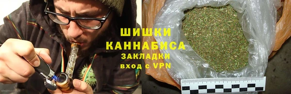 MDMA Premium VHQ Аркадак