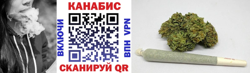 Бошки Шишки индика  Купить  Себеж 